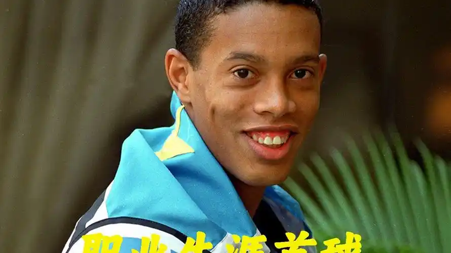 类似事件都