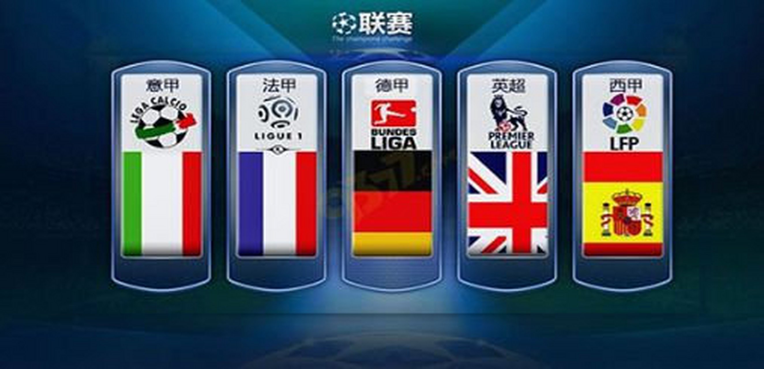 以适应CB 以适应CB